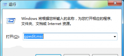 windows7纯净版系统屏蔽Windows10系统更新提示的方法