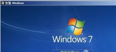 windows7安装版系统安装常见错误提示及解决方法大全