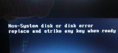 win7 32位旗舰版下载 纯净版系统开机提示Non-system disk or disk error的解决方法