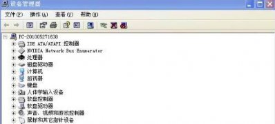 windows7旗舰版系统显卡问题导致死机黑屏的解决方法