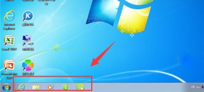 win7 64旗舰版系统程序图标无法移到任务栏上的解决方法