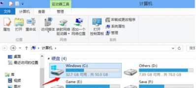 最新ghost win7系统找到收藏夹位置的方法