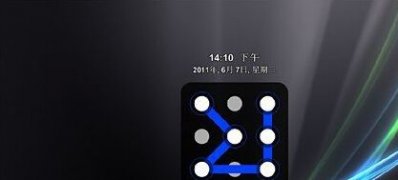win7 64位系统拥有图形解锁功能的方法