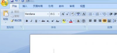 win7旗舰版 ghost系统在Word文档中输入m2平方米符号的方法