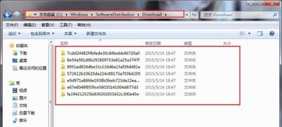 windows7旗舰版系统清理/删除更新缓存文件的方法