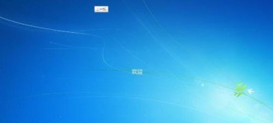 windows7纯净版系统利用BIOS关闭电脑开机声音的方法