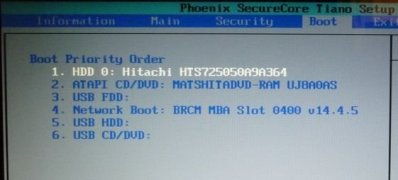 win7 64旗舰版系统优化bios加速系统启动时间的方法