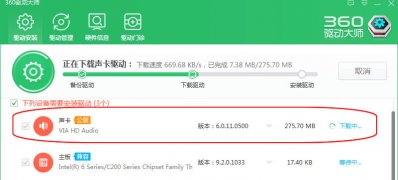 win7旗舰版 ghost系统重装没有声音的解决方法