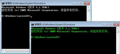 win7 64位旗舰版系统修改DOS命令界面字体颜色的方法