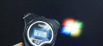 深度技术ghost win7系统提升开机启动慢的方法