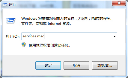 电脑系统windows8不显示/无法识别U盘解决技巧