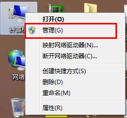 笔记本win7系统无线网络搜索不到WiFi信号无法连接的解决方法