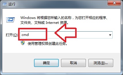 Win10系统远程桌面连接缓慢卡顿的方法