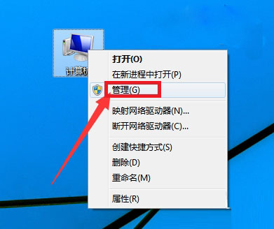 升级Win10系统后电脑没声音怎么解决