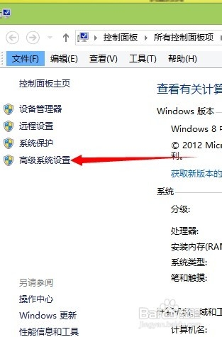 电脑系统Matlab切换界面显示的语言,可设置为中或英文教程