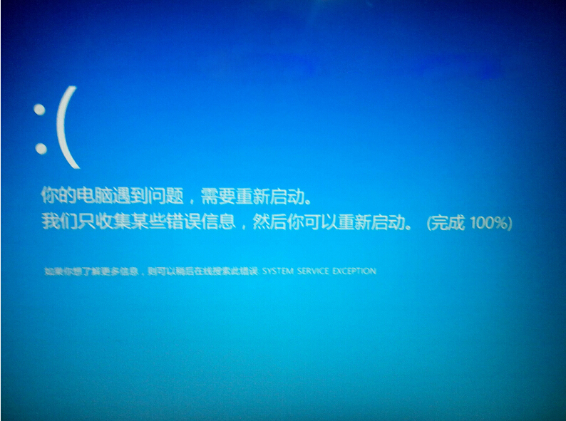 电脑系统蓝屏都有哪些原因?详谈win8出现蓝屏主要原因