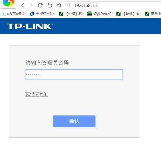 如何判断电脑和路由器dns是否被劫持