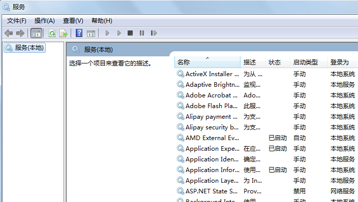 win7旗舰版无法读取光盘,双击盘符提示:请将一张光盘插入驱动器