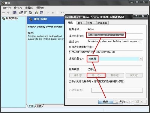 NVIDIA显卡设置教程|英伟达双显卡设置教程