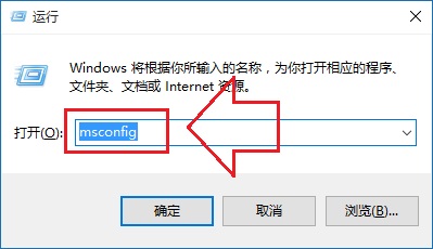 升级win10正式版后总是自动重启怎么办