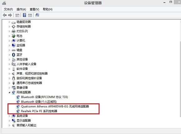 重装电脑系统Windows7后网络不能上网解决技巧