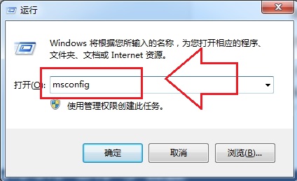 win7电脑系统开机提示AMD Quick Stream已停止工作怎么办