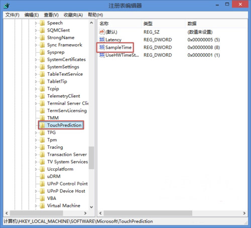 笔记本win8.1系统触摸反应迟钝,提升触摸反应速度的解决方法