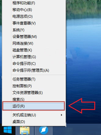 笔记本win8.1系统触摸反应迟钝,提升触摸反应速度的解决方法