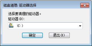 win7系统图片文件夹无法正常显示图片缩略图的解决方法