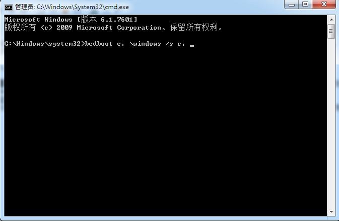 电脑系统windows7隐藏100M系统分区的介绍及删除技巧