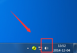 Win7系统任务栏没有音量图标无法调节声音解决措施