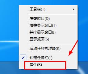 电脑系统windows7任务栏无音量图标不能调节声音解决方法