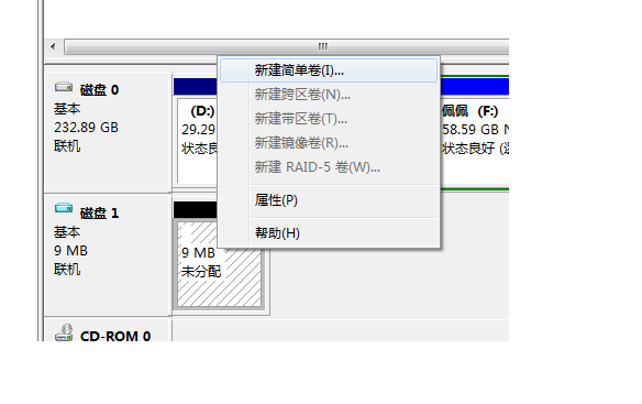 光驱位硬盘第一次用不能新建分区提示没有初始化解决措施