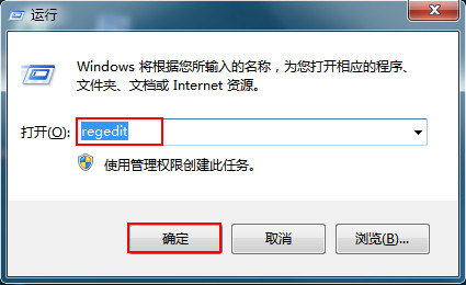 电脑系统windows7关闭桌面窗口自动排列和吸附功能的技巧