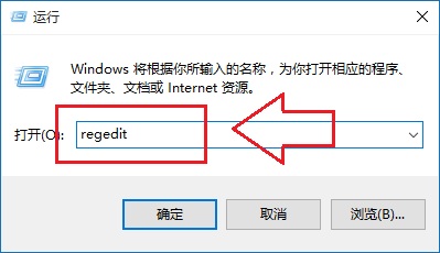 电脑win10系统字体和程序窗口显示模糊的解决方法