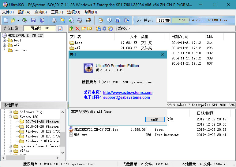 UltraISO.Premium.Edition.9.6.5.3237,EZB Systems, Inc,UltraISO注册信息,UltraISO注册码,UltraISO官方版,UltraISO中文版,UltraISO破解版,UltraISO裸体版,UltraISO红名单版,UltraISO注册机,UltraISO绿色版,UltraISO绿色免注册版,UltraISO单文件版,UltraISO绿色特别版,UltraISO特别版,UltraISOKeyGen,软碟通破解版,ISO编辑工具,iso工具