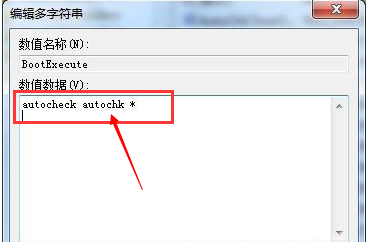 win7旗舰版系统开机的时候windows旗帜不见了