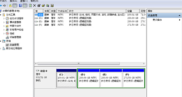 win7旗舰版系统打开U盘提示“io设备错误”的解决方法