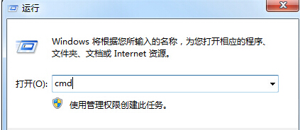 win7系统中建立无法删除的文件夹的技巧