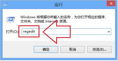 win8系统通过修改注册表数值解决鼠标右键卡顿或未响应问题