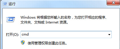 win7旗舰版系统修改命令提示符窗口中的字体的方法