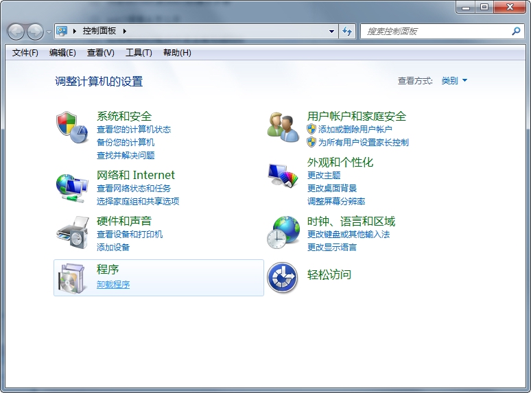 win7系统安装IE10浏览器出现白屏的解决方法