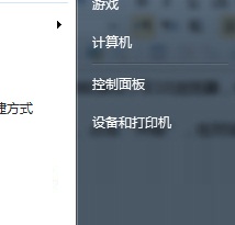 win7系统安装IE10浏览器出现白屏的解决方法