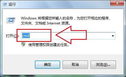 电脑win7系统关闭任务管理器相同进程名称程序的方法