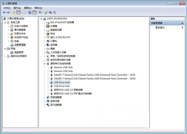 win7 ghost 纯净版重启后无法使用USB3.0端口设备的解决方法