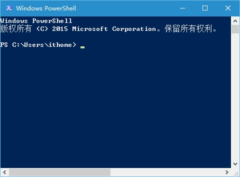 win10预览版系统11082打开PowerShell无响应的解决方法