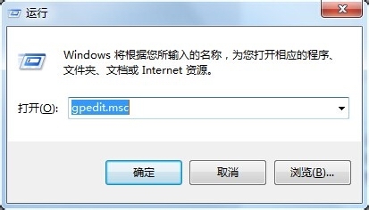 电脑win10系统浏览器出现乱码的解决方法