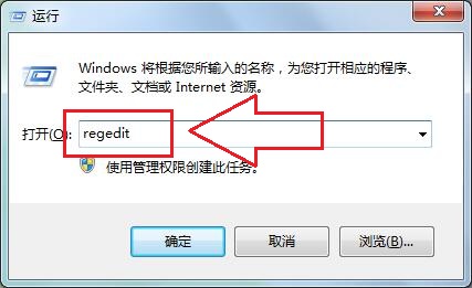 win7 ghost摄像头驱动程序图标显示感叹号的修复方法