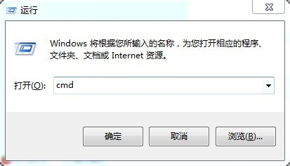 windows7纯净版无法连接China-Net无线网络的解决方法
