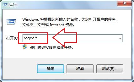 笔记本ghost win7纯净版系统屏幕亮度无法调节的解决方法